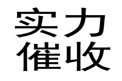 离婚后对前夫的债务有偿还责任吗？